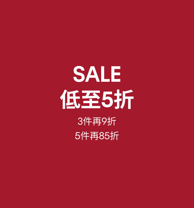 Calvin Klein Sale Up to 50% Off
